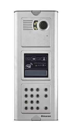 تعمیرات آیفون تصویری کرج