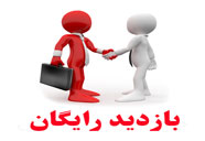 جک برقی کرج