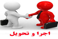 آنتن مرکزی کرج